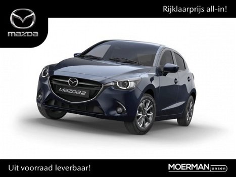 Mazda 2 - 2 Luxury - 1