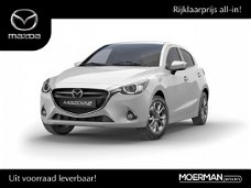 Mazda 2 - 2 Signature