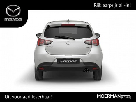 Mazda 2 - 2 Signature - 1