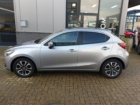 Mazda 2 - 2 1.5 Skyactiv-G GT-M Line | Trekhaak | Armsteun | - 1