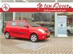 Kia Picanto - 1.0 Seven incl. Airco, weinig kilometers - 1 - Thumbnail