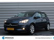 Opel Corsa - 1.4 90PK 5-DRS EDITION+ / AIRCO / LED / 15