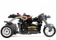 Radiografisch bestuurbare motor 57405 RC Dancing Rider Trike T3-01 - 4 - Thumbnail
