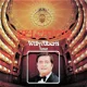 LP - Willy Alberti - Belcanto - 0 - Thumbnail