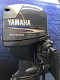 Yamaha F50AETL langstaart - 2 - Thumbnail