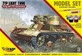 Bouwpakket Hobby Mirage schaal 1:35 7TP Twin Turret 835094 incl verf - 1 - Thumbnail