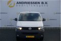 Volkswagen Transporter - T5 2.0 TDI L2H1 Marge inclusief bpm *80.234KM* Navigatie, Cruise control, P - 1 - Thumbnail