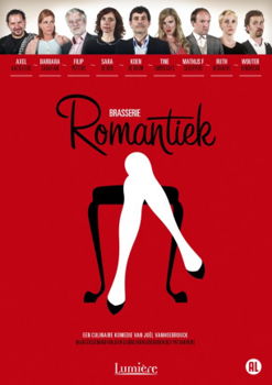 Brasserie Romantiek (DVD) Nieuw/Gesealed - 1