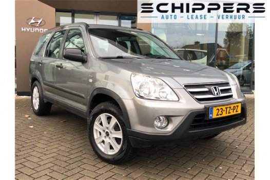 Honda CR-V - 2.0i LS 4X4 | Airco | Trekhaak - 1