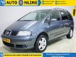 Seat Alhambra - 2.0 Expedition - 1 - Thumbnail
