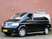 Volkswagen Transporter - 1.9 TDI MARGE Airco/Trekhaak/PDC/Dubbele schuifdeur - 1 - Thumbnail