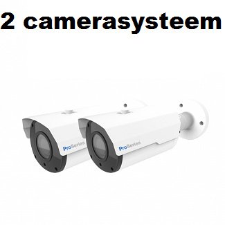 Beveiligingscamera set 2 x Bullet camera 5MP 2K HD – Draadloos - 1