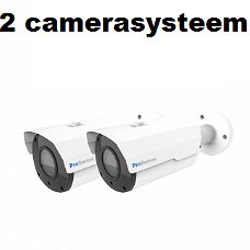 Beveiligingscamera set 2 x Bullet camera 5MP 2K HD – Draadloos