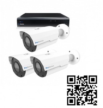 Beveiligingscamera set 3 x Bullet camera 5MP 2K HD – Draadloos - 1