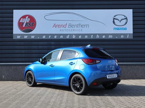 Mazda 2 - 2 1.5 Skyactiv-G Sport Selected - Demo - 1