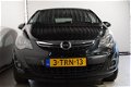 Opel Corsa - 1.2 85pk 5-deurs Design Edition | E.C.C. | CRUISE CONTROL | L.M.V. | 48.799 KM - 1 - Thumbnail