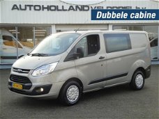 Ford Transit Custom - 2.2 TDCI 92KW 125PK DC DUBBELE CABINE AIRCO/ CRUISE CONTROL/ NAV