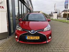 Toyota Yaris - 1.5 Full Hybrid Dynamic I Trekhaak I Navi