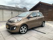 Kia Picanto - 1.0 CVVT Plus P. 1e eig Airco - 1 - Thumbnail