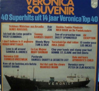 3 jaar VERONICA - The day the music died - LP 1977 - 5