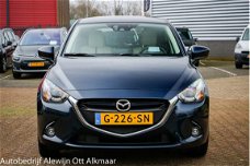 Mazda 2 - 2 1.5 Skyactiv-G GT-Luxury AUTOMAAT 5-DEURS, Half Leer, Navi, Led, Keyless, Head-Up