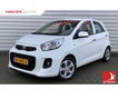 Kia Picanto - 1.0 CVVT 69 PK ECO Dynamics 5D (Euro V) DynamicLine - 1 - Thumbnail