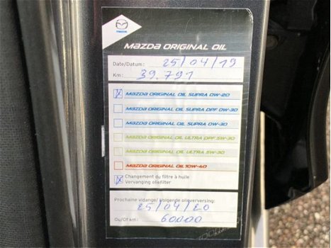 Mazda 3 - 3 1.5 TS Navigatie, Privacy Glass, Lmv - 1