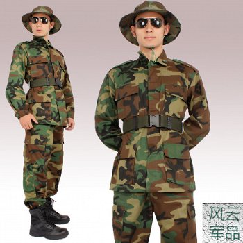 Complete Leger Uniform samenstellen - 1