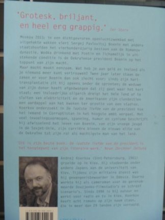 GESIGNEERD - Andrej Koerkov - De laatste liefde van de president - Afbeelding 3