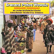 LP - Sranang Pokoe Wowojo - Surinaamse muziekmarkt