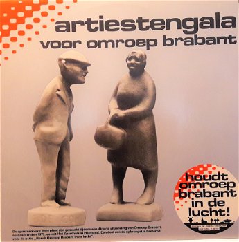 LP - Artiestengala - Omroep Brabant - 0