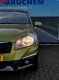Suzuki SX4 S-Cross - 1.6 Exclusive Airco, Cruise control, LM velgen, Panoramadak, Dealeronderhouden - 1 - Thumbnail