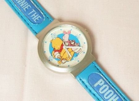 Winnie the Pooh Horloge (1) - 1