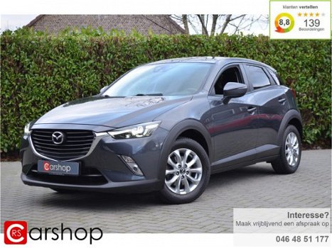 Mazda CX-3 - 2.0 SkyActiv-G 120 SkyLease+ | STOELVERWARMING | AIRCO | LANE ASSIST | Met Bovag garant - 1