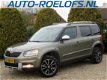 Skoda Yeti Outdoor - 1.2 TSI Adventure / Ecc / Trekhaak - 1 - Thumbnail