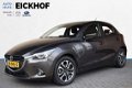 Mazda 2 - 2 1.5 Skyactiv-G GT-M Driver Pack Trekhaak - 1 - Thumbnail