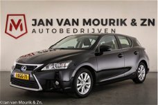 Lexus CT 200h - Business Line | ALCANTARA | CLIMA | CRUISE | NAVI | CAM | PDC