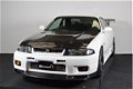 Nissan GT-R - skyline - 1 - Thumbnail