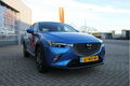 Mazda CX-3 - 2.0 SkyActiv-G 120 GT-M - 1 - Thumbnail