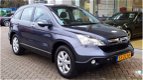 Honda CR-V - 2.0i ELEGANCE AUTOMAAT Clima | Cruise | Trekhaak - 1 - Thumbnail