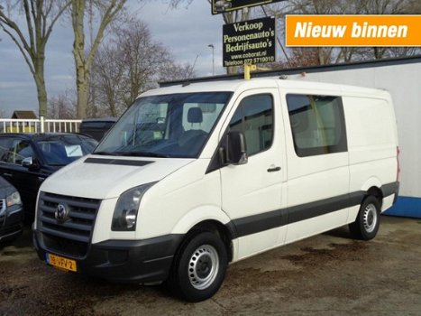 Volkswagen Crafter - 35 2.5 TDI 136pk L2H1 DC Airco 2800kg aanhangwagengewicht - 1