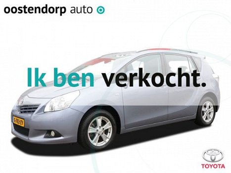 Toyota Verso - 1.6 VVT-i Business | Achteruitrijcamera | Climate control | - 1