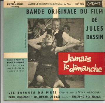 Manos Hadjidakis ‎– Jamais Le Dimanche (1960) - 1