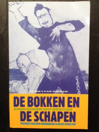 Nederlands na 1600 – Karsemeijer, Kazemier – gebonden - Afbeelding 5