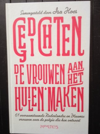 Nederlands na 1600 – Karsemeijer, Kazemier – gebonden - Afbeelding 7