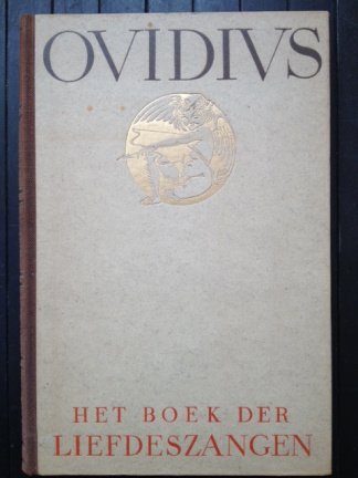 René Boin & Drs. P - Magnifikat - 1e druk - hardcover - Afbeelding 8