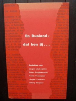 En Rusland - dat ben jij... gedichten van: