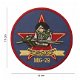 Militare & luchtvaart Badges/Emblemen Stof metaal pvc - 2 - Thumbnail
