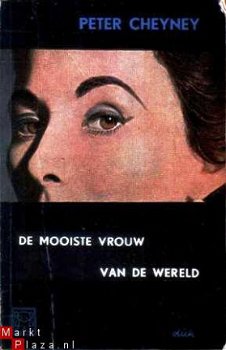 De mooiste vrouw van de wereld - 1