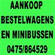 Aankoop Ford Transit en andere bestelwagens - 1 - Thumbnail